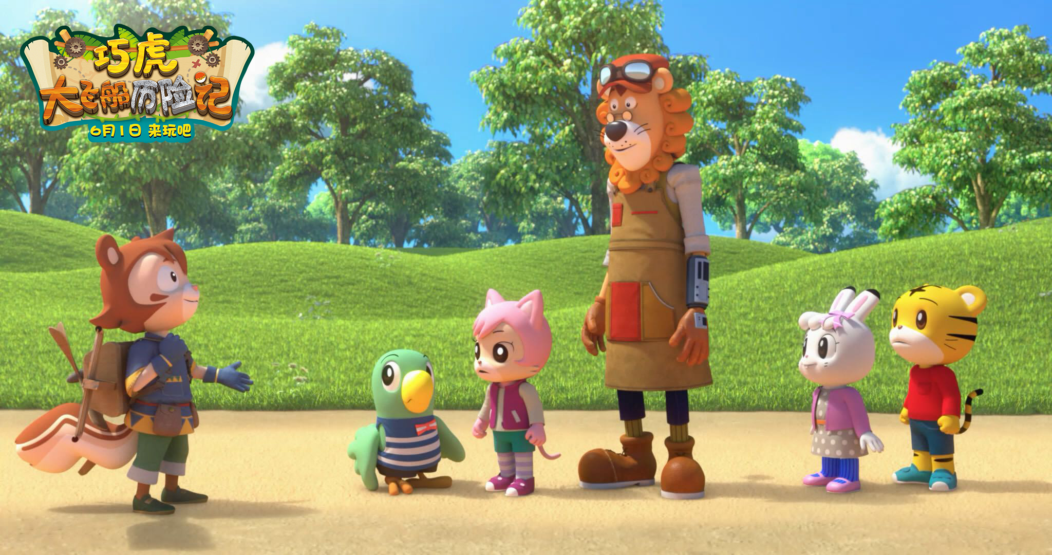 8285963759522a2a0999435443947c4d 8285963759522a2a0999435443947c4d.jpg?v=1762762151426