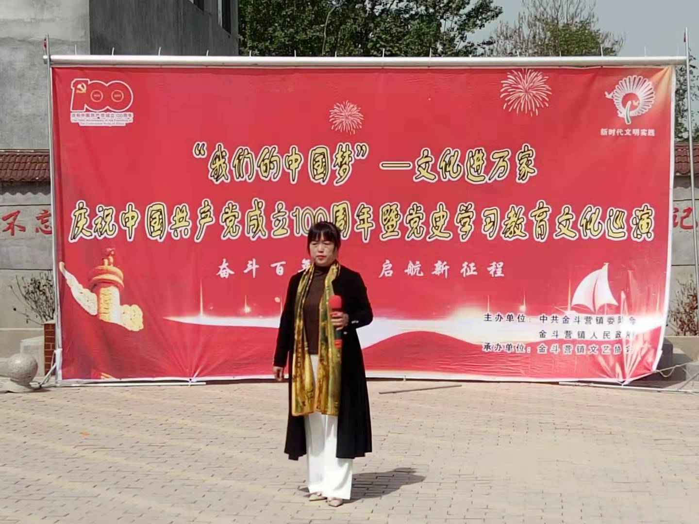 微信图片_202105121010498