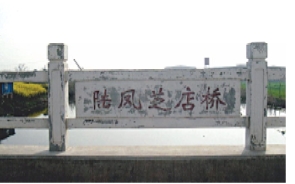 pagenumber_ebook=53,pagenumber_book=38