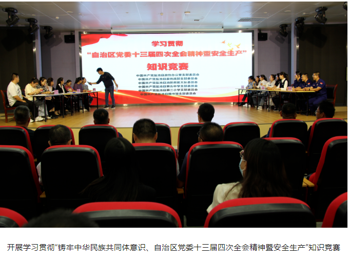 image image.png?v=1763579358158