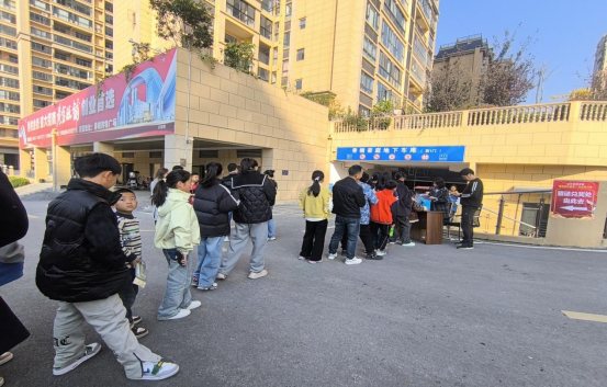 image image.png?v=1765699131442