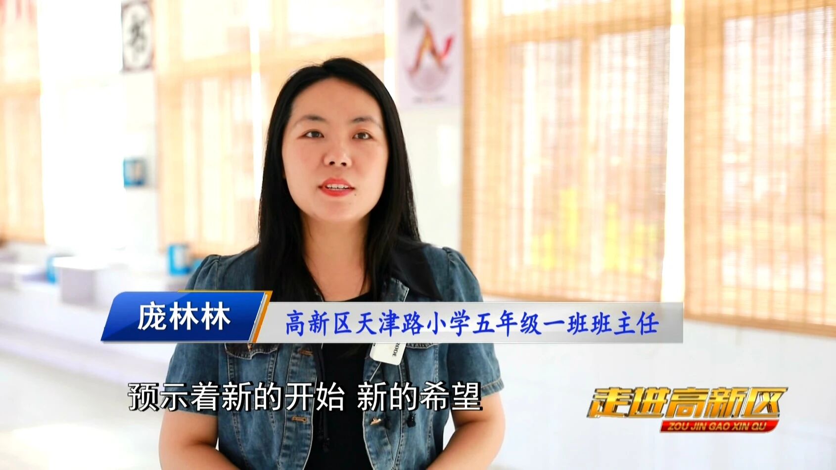 微信图片_2026-08-30_201540_314 微信图片_2026-08-30_201540_314jpg
