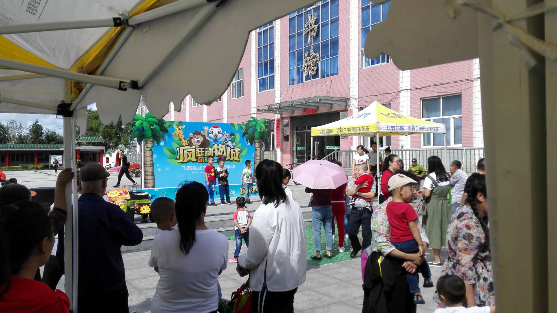 微信图片_20180826223215