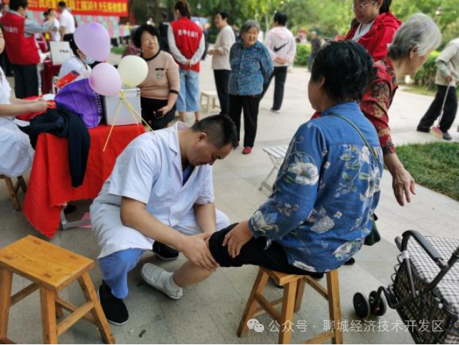 微信图片_2026-08-29_190937_111 微信图片_2026-08-29_190937_111png