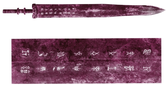 pagenumber_ebook=59,pagenumber_book=59