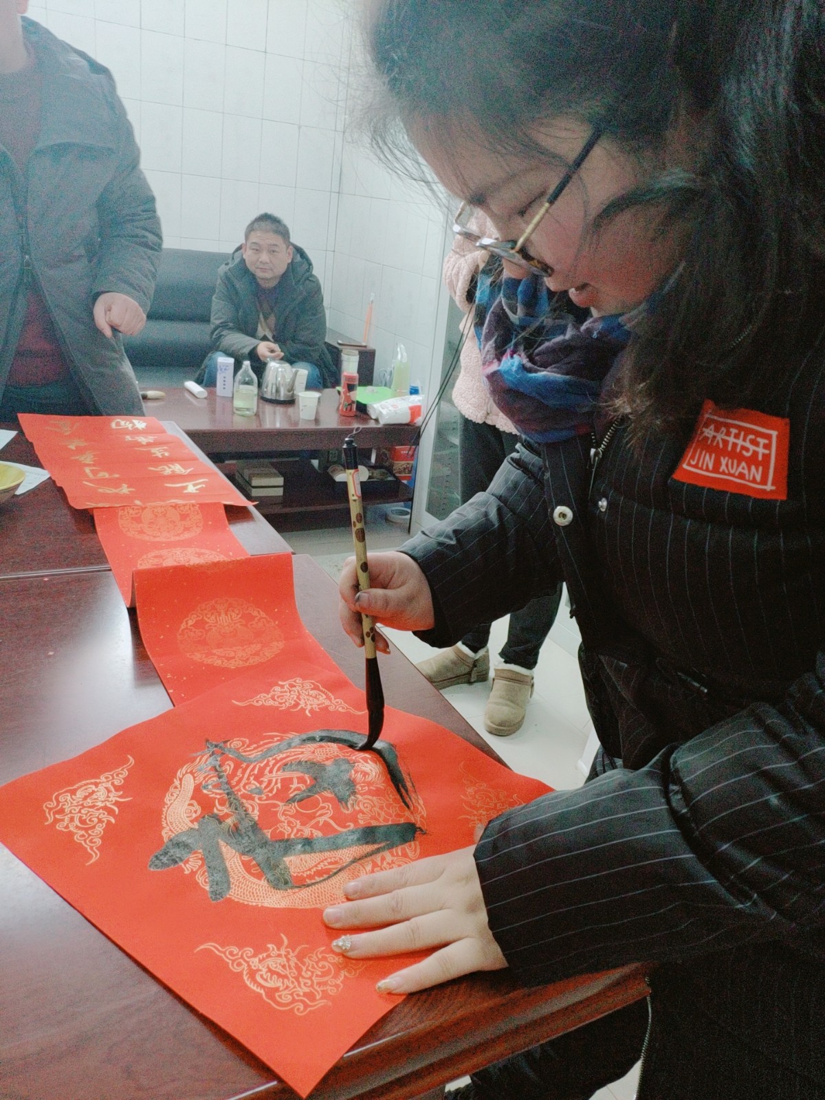 微信图片_20200905162039