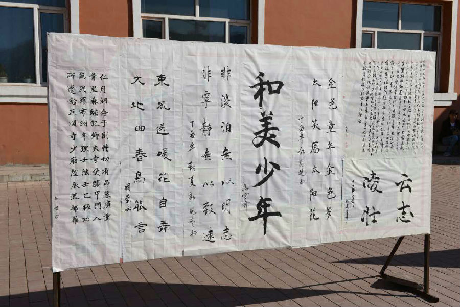 11 11.jpg?v=1764964072502