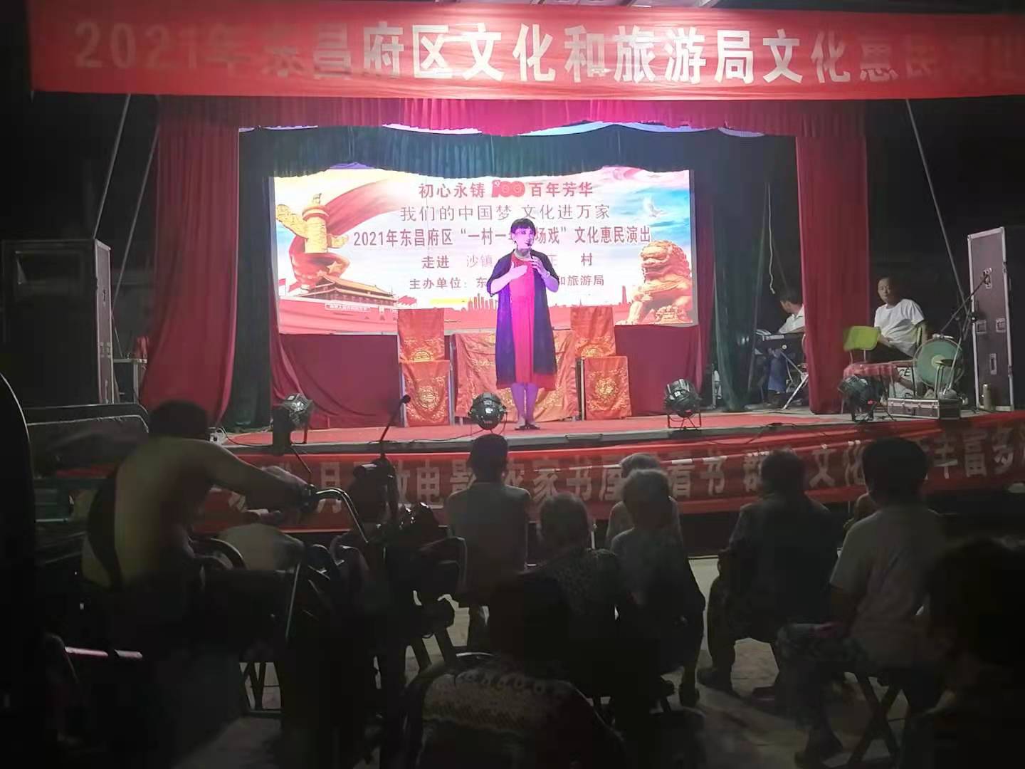 微信图片_20210708161823