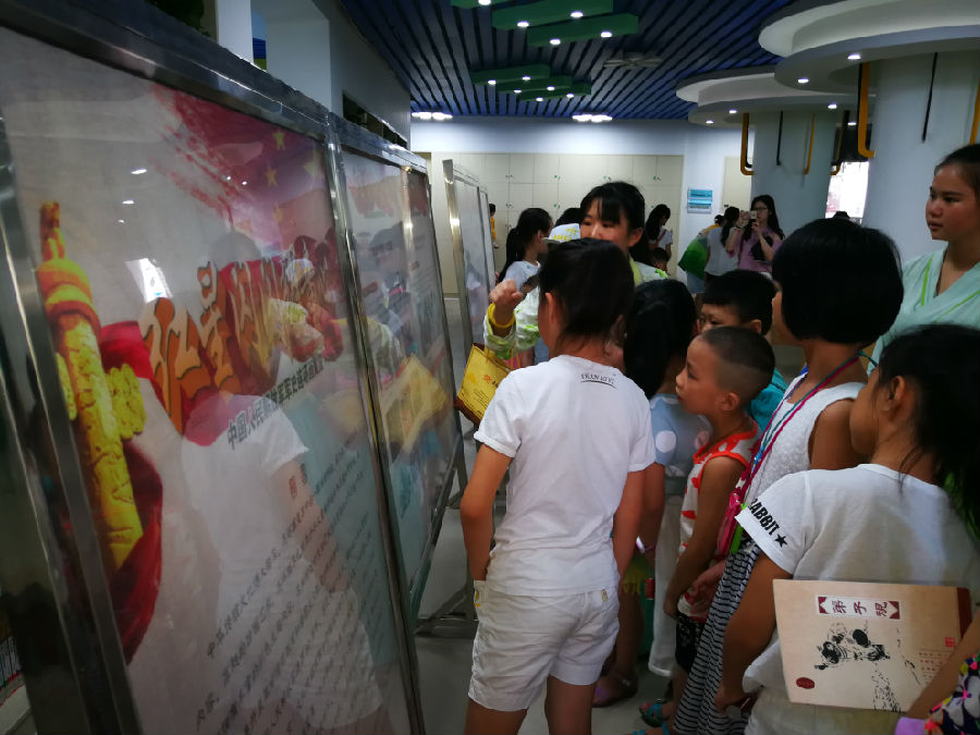 185216958981428054.jpg?v=1765736710975