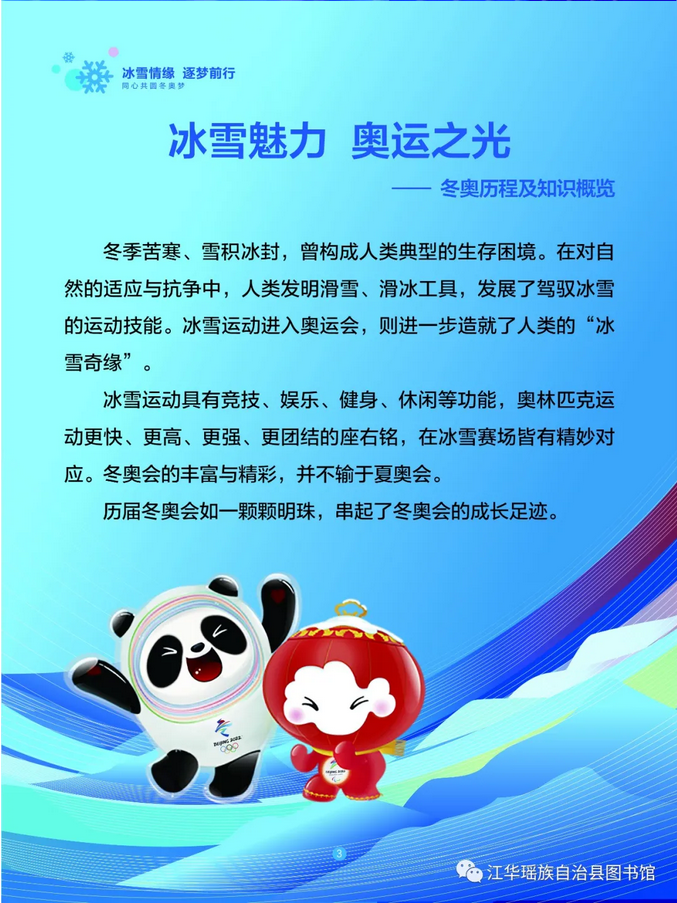 图片 图片.png?v=1761638168307