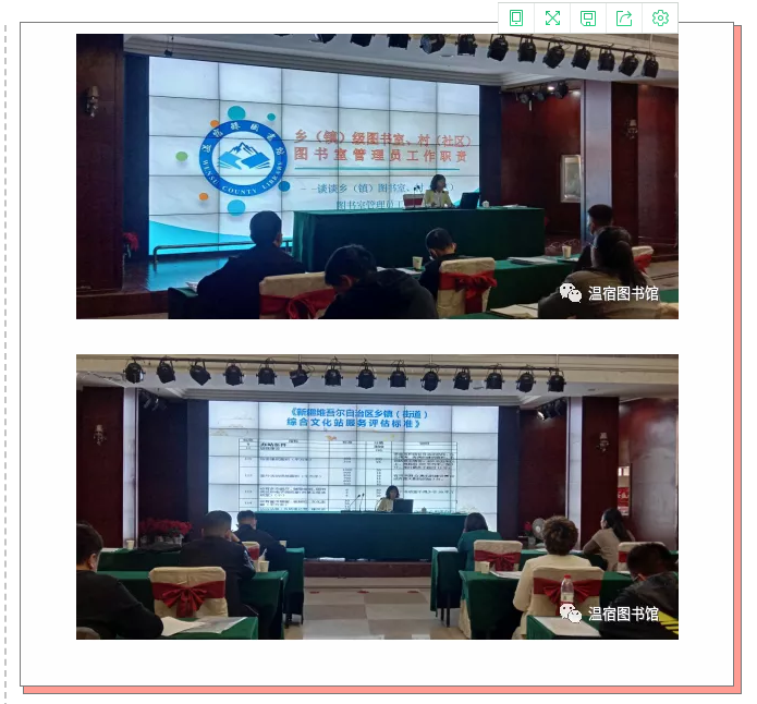 微信图片_20201118170821 微信图片_20201118170821.png?v=1765697591725