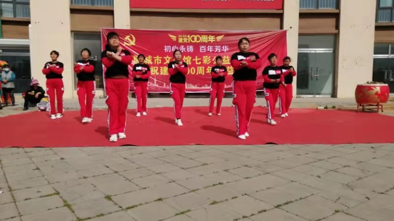 微信图片_20210524144520