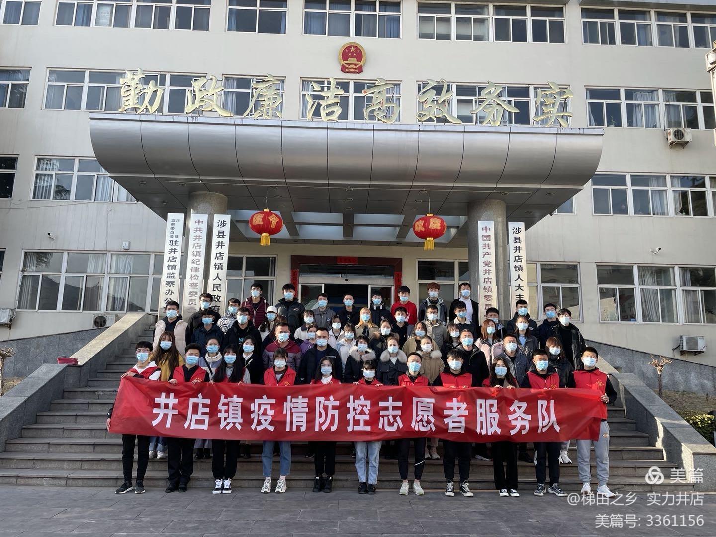 微信图片_20210304155312 微信图片_20210304155312.jpg