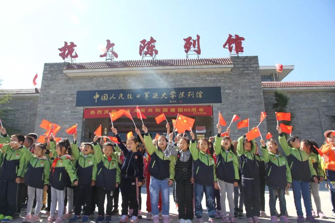 微信图片_20201022212217