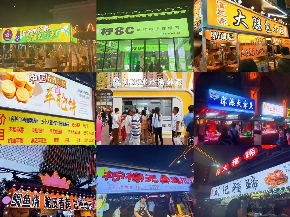 微信图片_20250604160718 微信图片_20250604160718.jpg