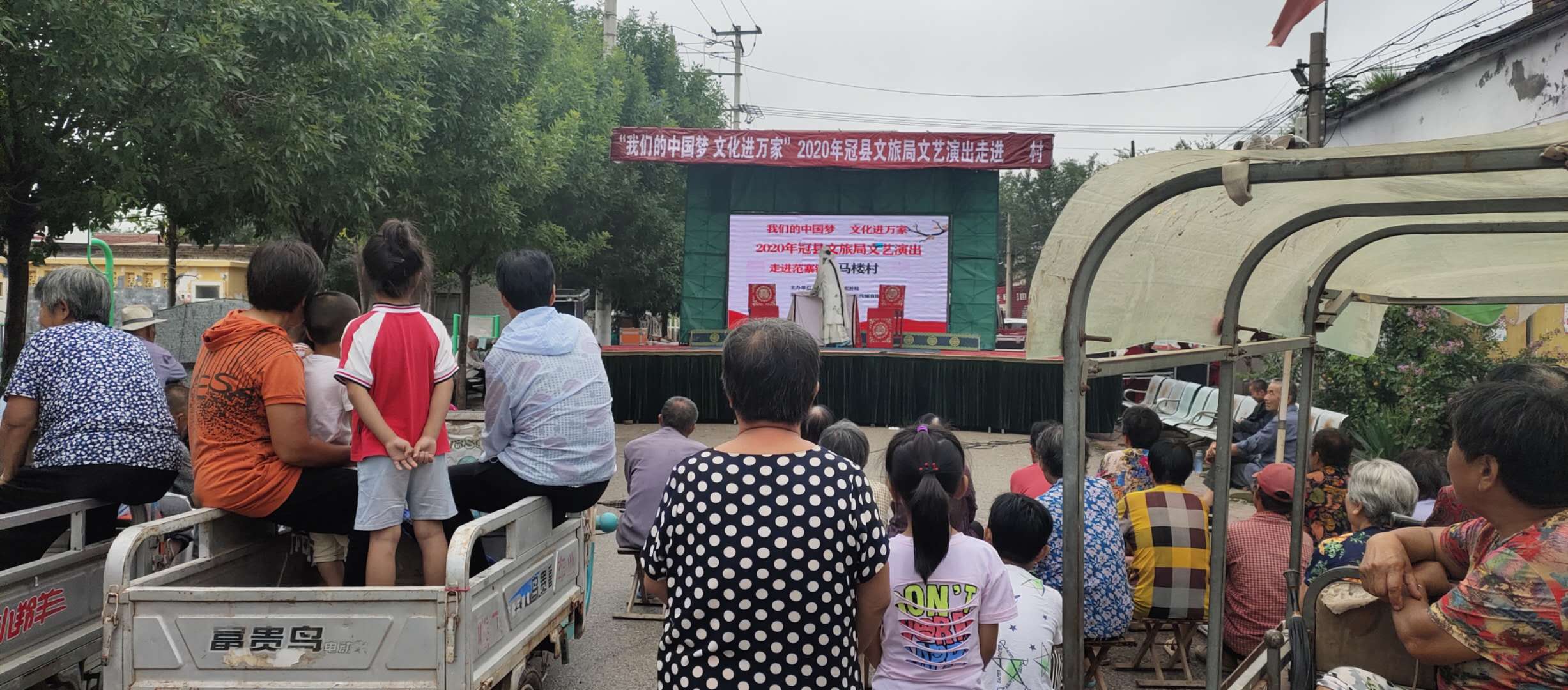 微信图片_202008171615452 微信图片_202008171615452.jpg