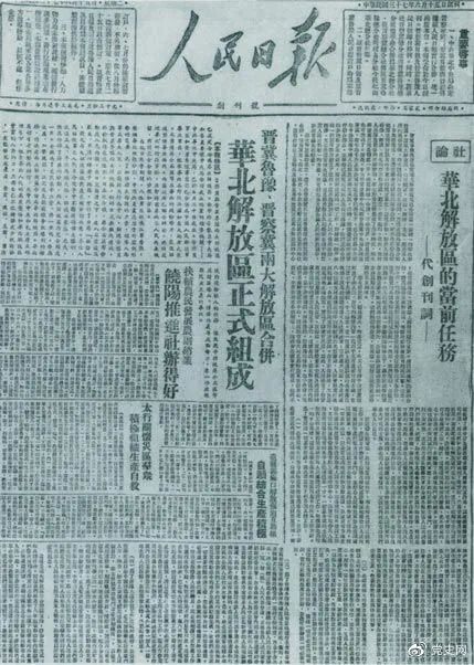 微信图片_20210617163953.jpg
