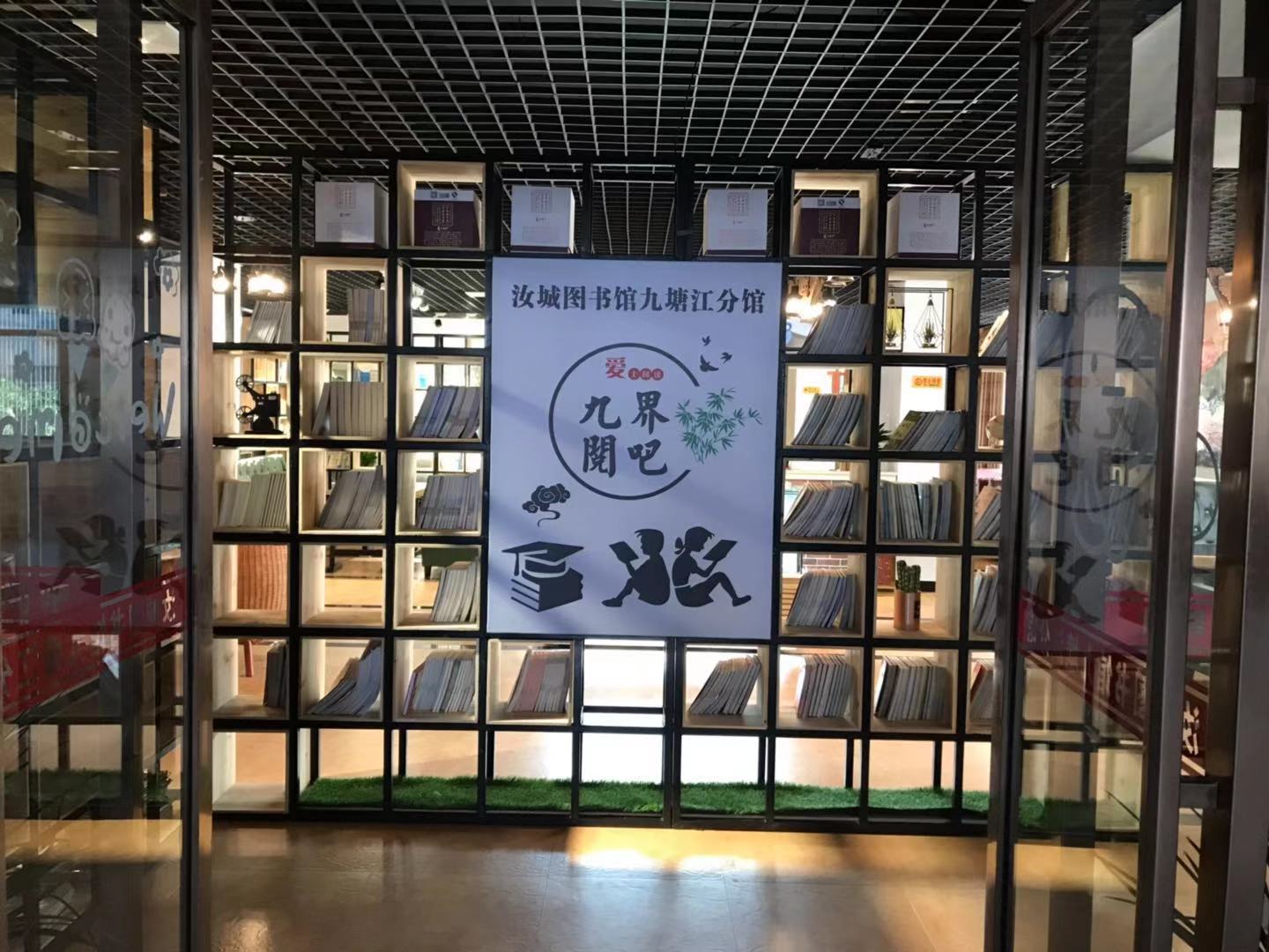 微信图片_20190731113824 微信图片_20190731113824.jpg?v=1763813813391