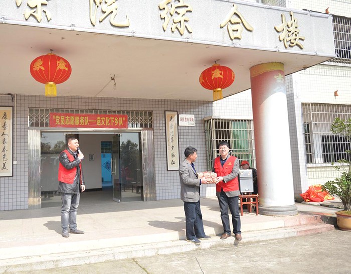 20170510163542_o6feafrpm6