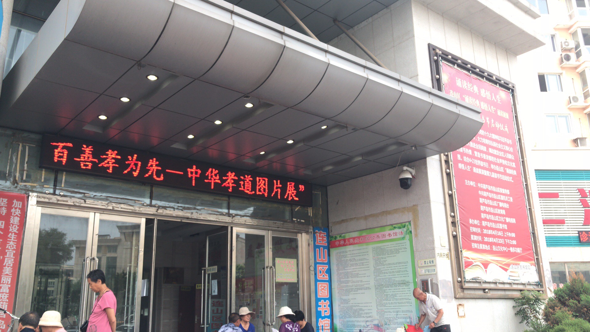 微信图片_20180712123909 微信图片_20180712123909.jpg?v=1765859981620