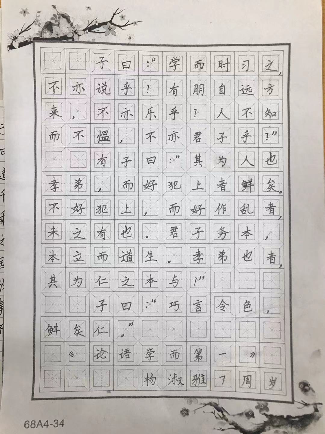 微信图片_20220511094713