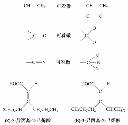 pagenumber_ebook=40,pagenumber_book=40