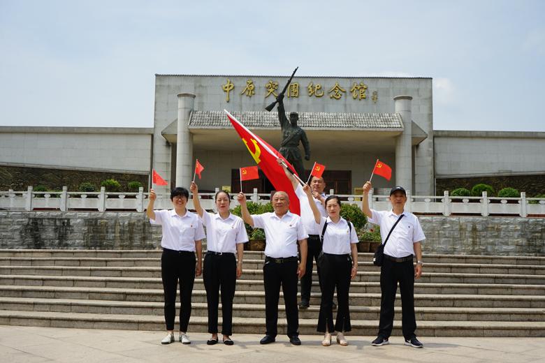 宣化店4.jpg?v=1762637504684 宣化店4.jpg.jpg?v=1762637504684