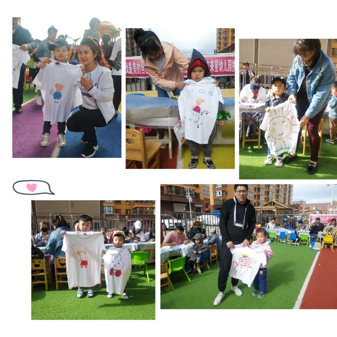 3e763069d1ab85e54340c26ea54f067