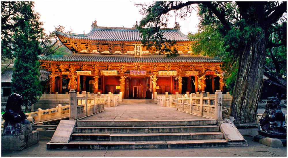 圣母殿 鱼沼飞梁