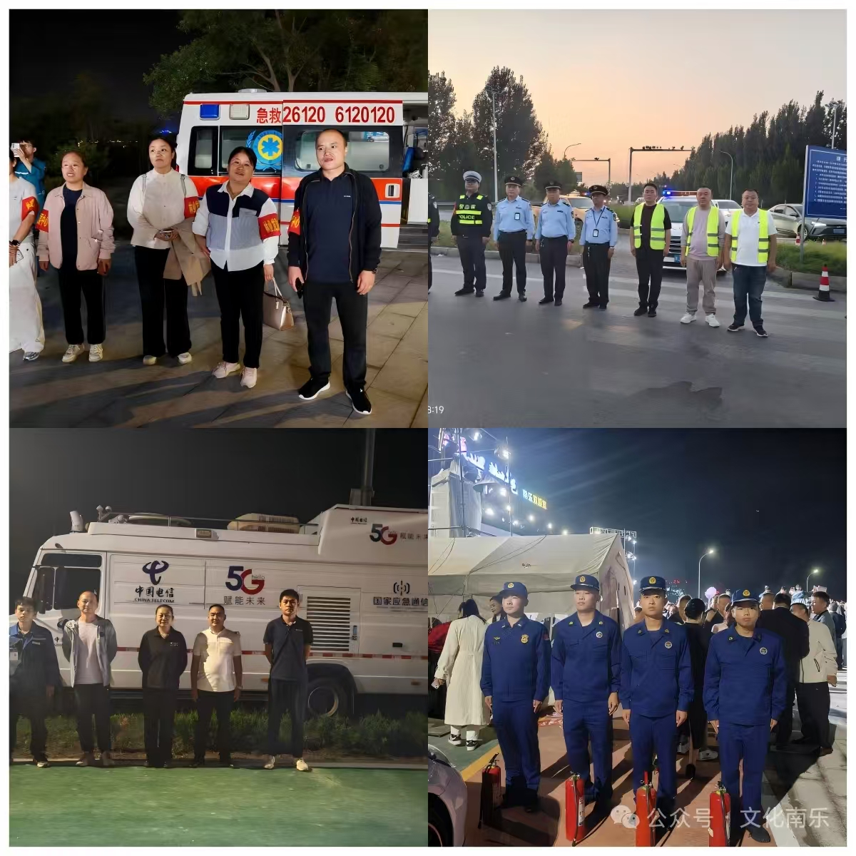 微信图片_20260204100857_820_258jpg