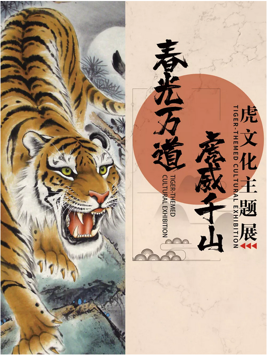 图片.png?v=1750142505724