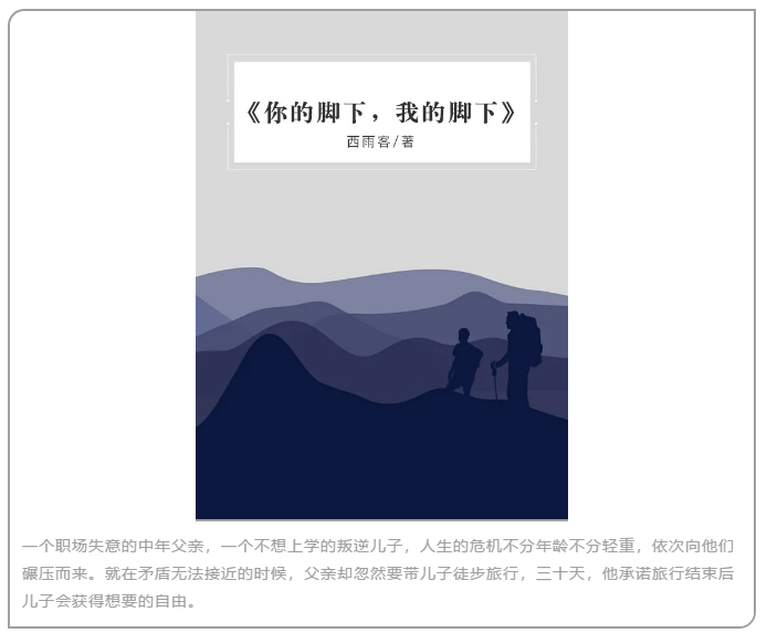 微信图片_20201205155742.png?v=1732386067619