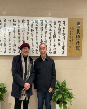 pagenumber_ebook=252,pagenumber_book=243