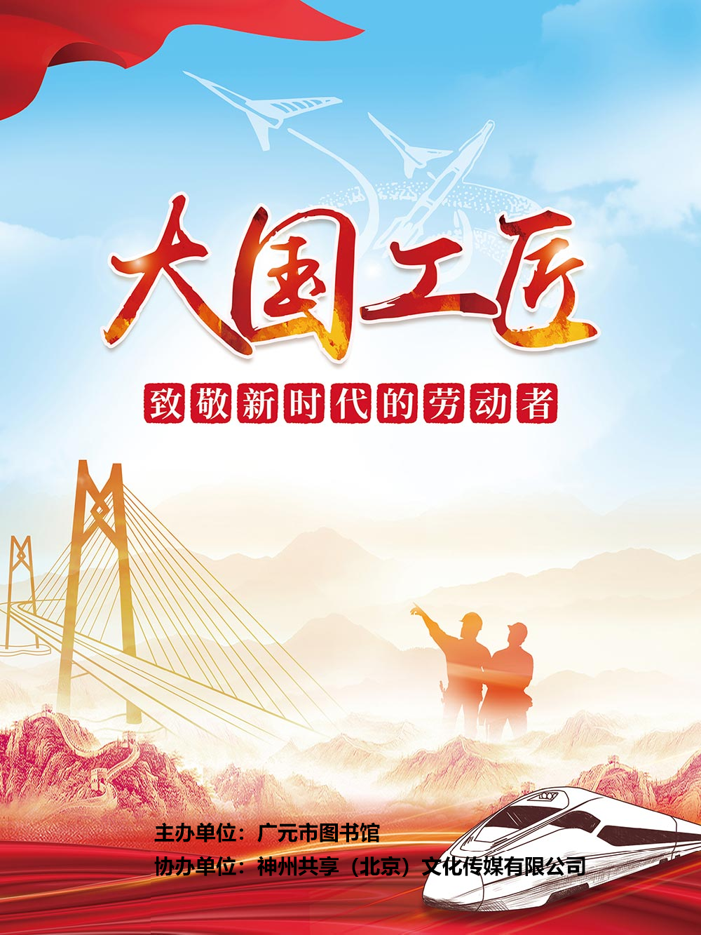 微信图片_20230428152214 微信图片_20230428152214.png?v=1762901437953