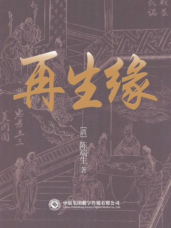 微信图片_20250305155253 微信图片_20250305155253.jpg?v=1763422721452