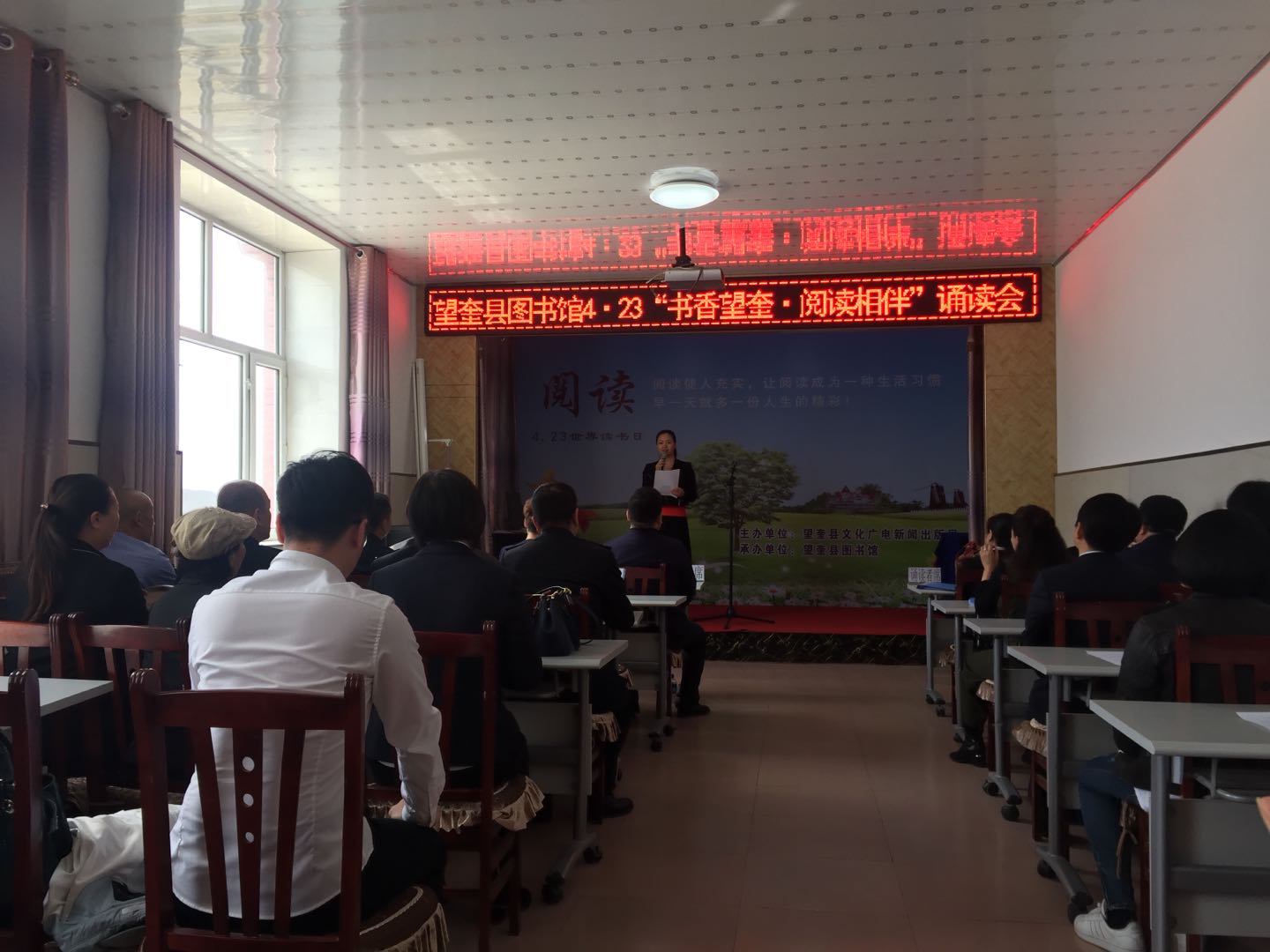 微信图片_20180423141527