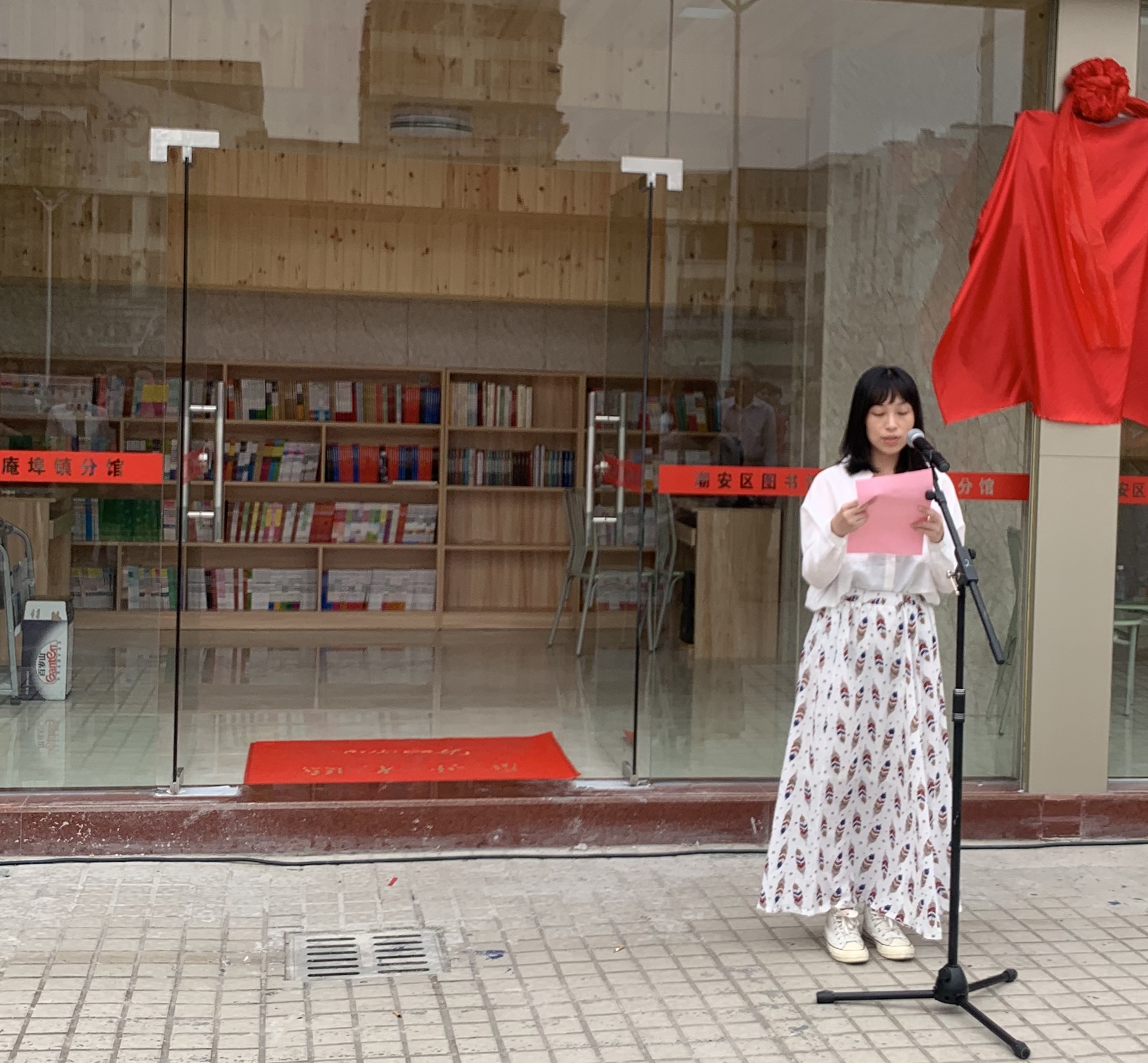 IMG_2452(20190430-160055) IMG_2452(20190430-160055).jpg?v=1762672954822