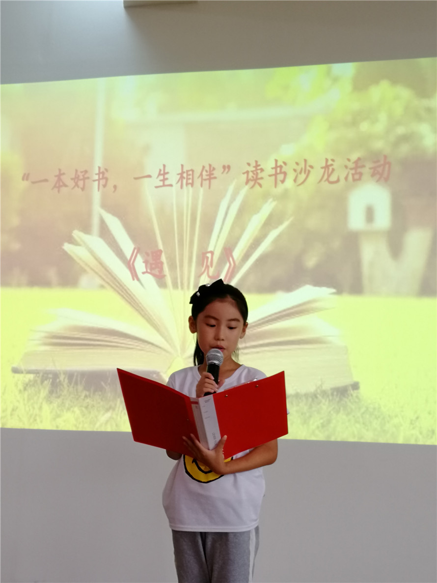 微信图片_20190826092420 微信图片_20190826092420.jpg?v=1762295823887