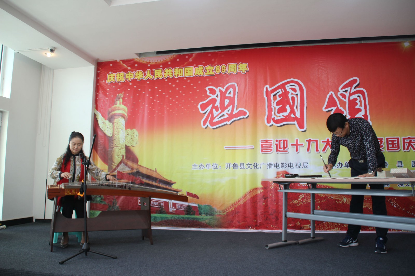 20170925103226_8q7j2jvjlh