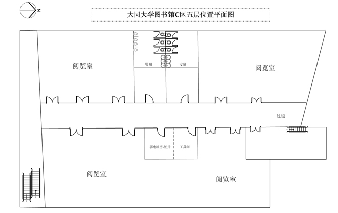 图书馆C区5层平面图.jpg?v=1716220641282