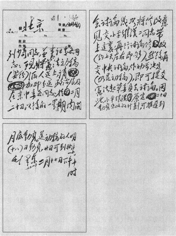 pagenumber_ebook=327,pagenumber_book=322