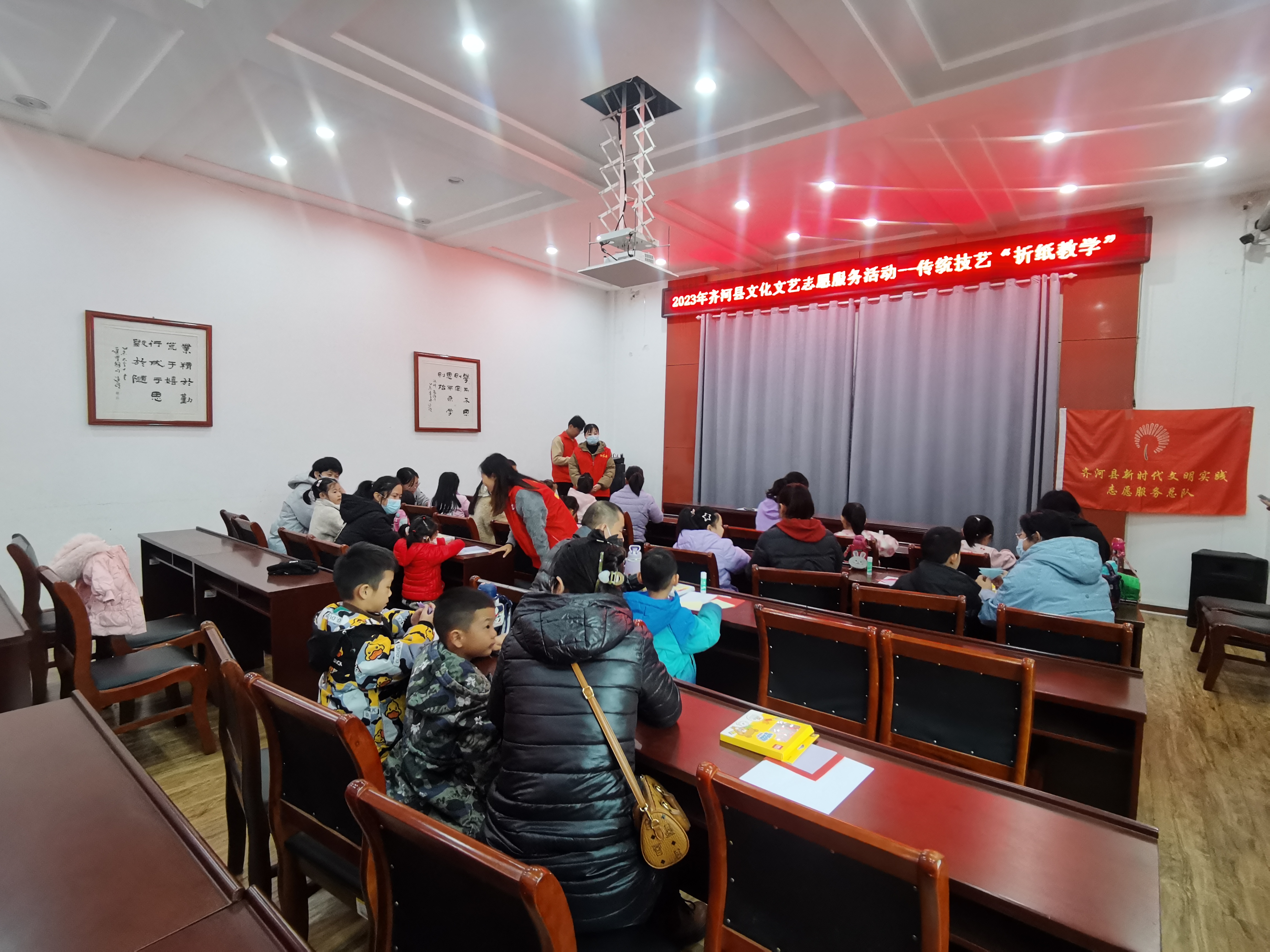 IMG_20231111_093558 IMG_20231111_093558.jpg