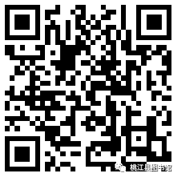 微信图片_20210813111305 微信图片_20210813111305.png?v=1765886961068