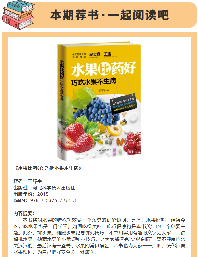 image.png?v=1762125929594