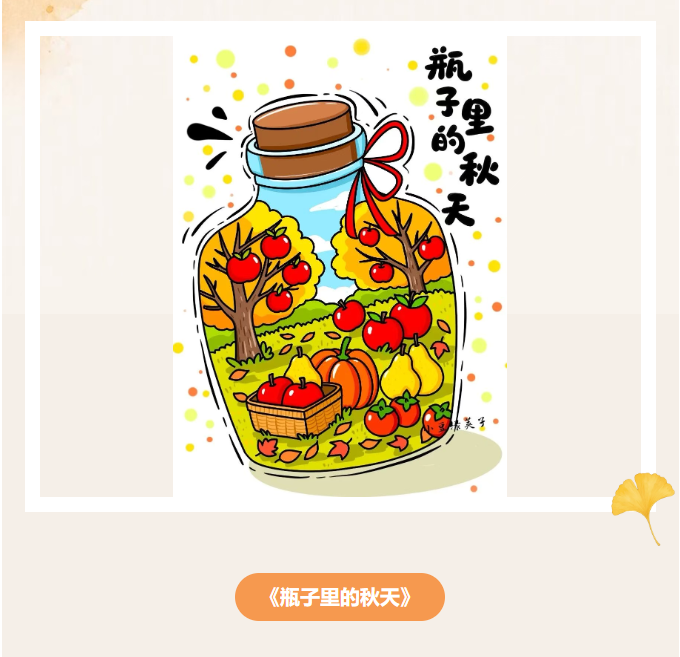 image.png?v=1793225979885