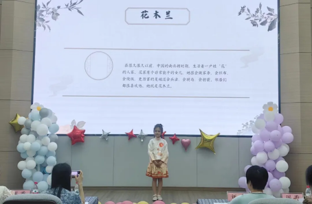 image image.png?v=1770185955399