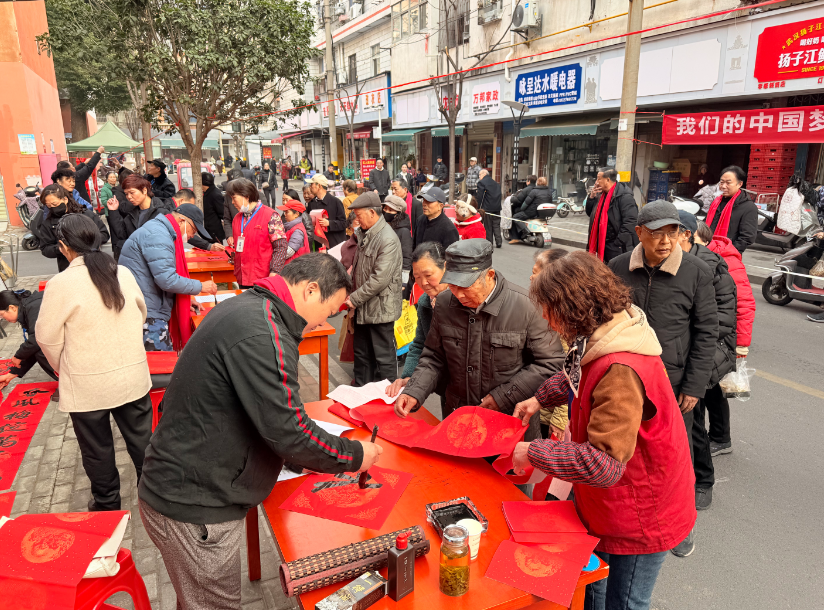 281dd7c4-724d-4ead-aa8f-28ac847b987e