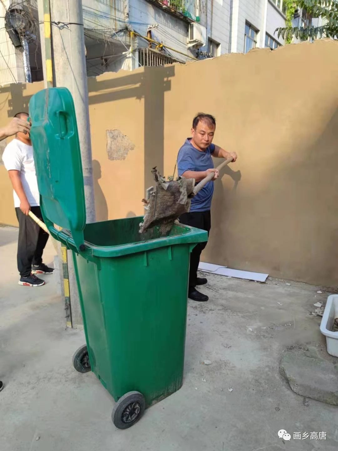 微信图片_20210923093155