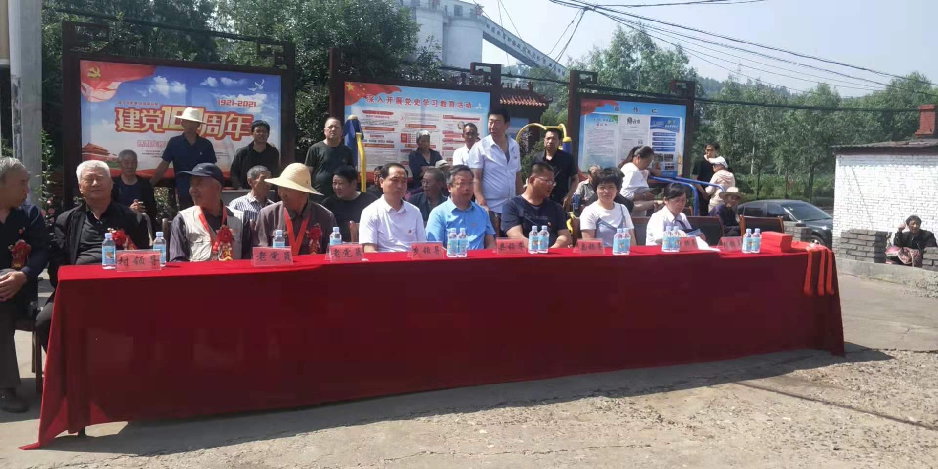 微信图片_20210626162208