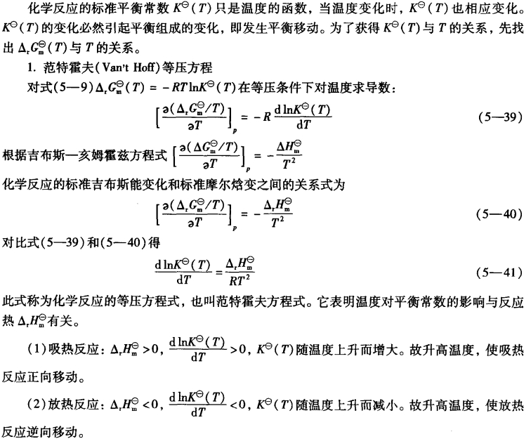 pagenumber_ebook=136,pagenumber_book=126